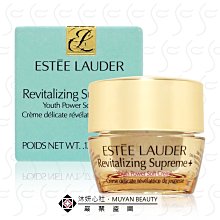 沐妍心社BEAUTY｜ESTEE LAUDER雅詩蘭黛 絕對慾望奢華潤唇膏2.8g (玫瑰荔枝) 歷史價格詳細信息