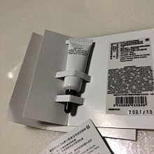 Chanel 香奈兒 3.5-Da 醇萃拉提彈力霜 輕盈版 50ml 歷史價格詳細信息