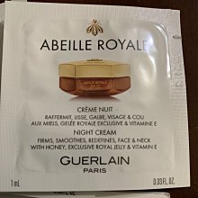 法國嬌蘭GUERLAIN MON GUERLAIN玫瑰綻放 這一款香水是嬌蘭全新一款經典款香水 歷史價格詳細信息