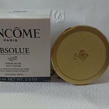 全新LANCOME蘭蔻絕對完美精粹粉餅--10g  (補充蕊不含粉撲) 試用品 期限2021/01 歷史價格詳細信息