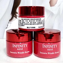 【伊思小舖】KOSE 高絲 無限肌緻調光定格粉餅 粉盒 單個特賣350元 歷史價格詳細信息