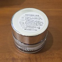 ReVive 極緻特潤精華油(5ml)+束口袋 歷史價格詳細信息