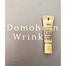 朵茉麗蔻 1號卸妝凝露 正規則 日本官網正品 歷史價格詳細信息