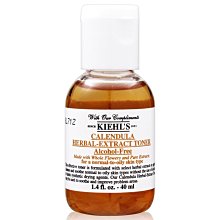 中化 金盞花葉黃素膠囊 30粒/盒 歷史價格詳細信息