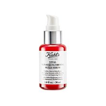 【Kiehl’s 契爾氏】11kDa超導全能修護露50ml(百貨專櫃貨) 歷史價格詳細信息