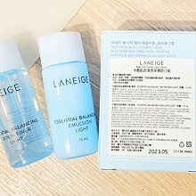 【LANEIGE 蘭芝】水酷肌因保濕精華(70ml 正貨買一送一) 歷史價格詳細信息