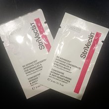 StriVectin超級皺效超值組(濃縮撫紋精華30ml+眼霜7ml) Vivo薇朵 歷史價格詳細信息