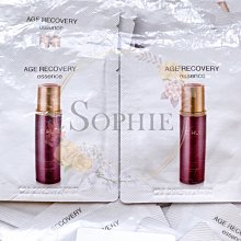 O HUI 歐蕙 新肌齡高效青春 極致幹細胞  維他命防曬霜 1mlx120入一袋 現貨 有效期2025.05 歷史價格詳細信息