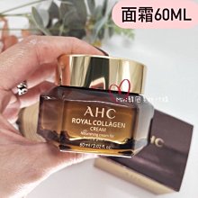 韓國 A.H.C 皇家蜂膠膠原蛋白精華液(30ml) 【小三美日】DS012770 歷史價格詳細信息