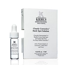 【Q寶媽】Kiehl's契爾氏 超活酵青春精釀露 200ML 台灣專櫃貨  有中文標籤 歷史價格詳細信息
