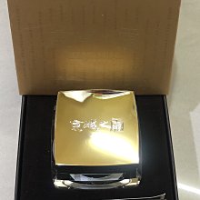 【京城之霜牛爾】濃縮酵母青春精華露150ml x2入 歷史價格詳細信息
