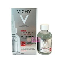 VICHY HA超導撫紋安瓶精華10ml 會員加購品 官方旗艦店 [請勿下單] 歷史價格詳細信息