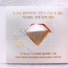 2024新款First夾子包牛皮云朵包簡約單肩手拿餃子包斜挎真皮女包熱銷 明星大牌同款包包 歷史價格詳細信息