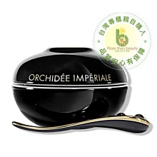 50ML 全新鑽石保養品空瓶( 粉藍橘色) 外出分裝 歷史價格詳細信息