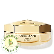 全新 蜂蜜花火 林達陽 歷史價格詳細信息