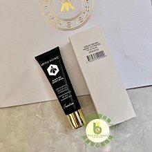 嬌蘭 皇家蜂王乳蜂潤修護霜3ml到2022.07(現貨1個) 歷史價格詳細信息