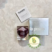 La Prairie萊珀妮 魚子美顏豐盈再造霜(5ml)-國際航空版 歷史價格詳細信息