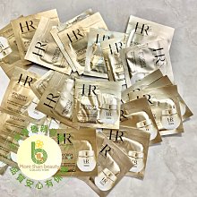 現貨 HR專賣真皮皮帶 自動扣腰帶  男商務休閒年輕人男式褲帶   潮-簡約 歷史價格詳細信息