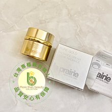 La Prairie萊珀妮 魚子美顏豐盈再造霜(5ml)-國際航空版 歷史價格詳細信息
