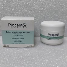 南法香頌  南法蕾朵 永久花純露  200ml 歷史價格詳細信息