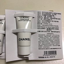 CHANEL 香奈兒  香奈兒精巧零錢包 歷史價格詳細信息