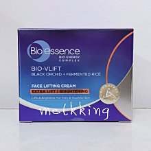 全新 essence 艾森絲 暢遊加州俏麗眼影盤 13.5g 歷史價格詳細信息