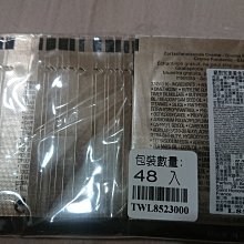 全新LANCOME蘭蔻絕對完美精粹粉餅--10g  (補充蕊不含粉撲) 試用品 期限2021/01 歷史價格詳細信息