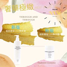 致無法拒絕長大的我們 歷史價格詳細信息