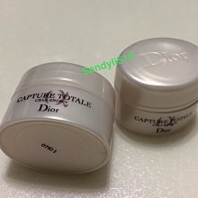 Dior 迪奧 2023夏季限定彩妝經典五色眼影 限量版眼影盤 色號233 533 歷史價格詳細信息