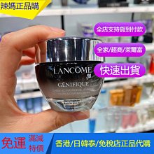 保濕勻潤絲瓜水 歷史價格詳細信息