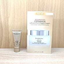 伊麗莎白雅頓Elizabeth Arden艾地苯頂級活膚日霜SPF30 PA++ 15ml 歷史價格詳細信息