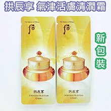 ⭕️實拍????｜????｜熱銷韓版????????小牛皮（革）金扣菜籃包-大款附絲巾、小馬-時尚箱包 歷史價格詳細信息