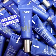 mini♥️咪妮♥️【SIOP09】IOPE 積雪草舒緩修護面霜 5ml 旅行裝 熱銷好評款 ⭕️韓國美妝代購⭕ 歷史價格詳細信息