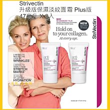 【Costco好市多-現貨】老舊金山拿鐵咖啡 二合一 2合1 無糖 (20克*125包)_整箱販售 歷史價格詳細信息