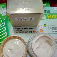 0726一件不留美國品牌 項鍊水晶款國外大牌????仔細看看手工吧????超級精緻手工好 歷史價格詳細信息