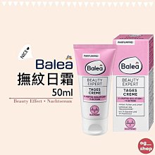 現貨雅樂康16A黑八水晶撞球子中式桌球美式九球磚石標準大號撞球用品可開發票 歷史價格詳細信息