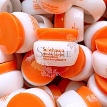 《Sulwhasoo 雪花秀》滋陰光萃乳 15ML x 2 歷史價格詳細信息