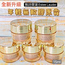 最新款 雅萌公司貨保固 日本 YAMAN ACE 5代 黃金五環 升級版 Bloom 5 yaman s16 歷史價格詳細信息