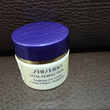 SHISEIDO(資生堂)全效抗痕緊顏白金霜 50ml 歷史價格詳細信息
