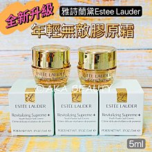 從年輕人到銀髮族都適用的強膝訓練：一週兩小時，從喚醒肌肉、關節、結締組織到打造關鍵功能性肌力，從此遠離膝蓋疼痛及退化，擁有....../梁友瑋（山姆伯伯）【城邦讀書花園】 歷史價格詳細信息