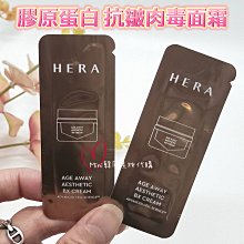 ☆mini韓國美妝代購☆ Hera 赫拉 雙色修容盤 歷史價格詳細信息
