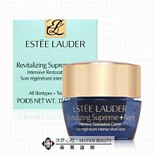 雅詩蘭黛膠原晚霜智妍靣霜抗皺提拉緊致淡紋保濕修護滋養官方正品 歷史價格詳細信息