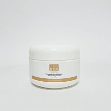 《美妝便利購》TXY 泰熙妍水合超導保濕水凝霜250ml 大包裝 歷史價格詳細信息