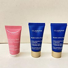 CLARINS 克蘭詩 漾采肌活熬夜霜 15mlX2入 現貨 廠商直送 歷史價格詳細信息