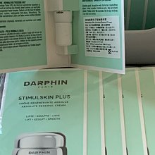 Darphin 朵法 深海緊緻賦活濃縮精華 30ml 公司貨 【即期良品 2022.07】- WBK SHOP 歷史價格詳細信息