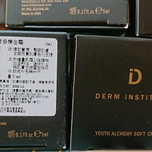 青春走得太快，領悟來得太慢：在失去中獲得、在恐懼中勇敢，看精神科醫師如何拿回人生主控權。 歷史價格詳細信息