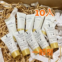 Dior迪奧 精萃再生玫瑰雙后體驗組 (1ml*6+6組)+精萃再生花蜜玫瑰凝露10ml 旅行小樣(塑膠瓶) 歷史價格詳細信息