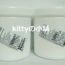 ☆╮【kittyの小舖】東欣 夢娜麗莎 陽光柚香-無患子濃縮強效去油洗潔精 4000g+壓頭╭☆ 歷史價格詳細信息