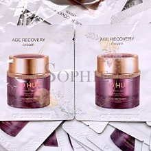 O HUI 歐蕙 新肌齡高效青春 極致幹細胞  維他命防曬霜 1mlx120入一袋 現貨 有效期2025.05 歷史價格詳細信息
