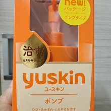 【★滿額贈★】花之鄉貼身衣物濃縮手洗精750ml 歷史價格詳細信息